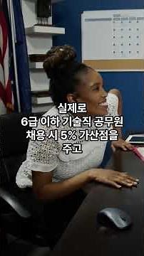 시각디자인기사, 비전공자도 가능할까? 실기 꿀팁부터 취업 가산점까지 완벽 가이드