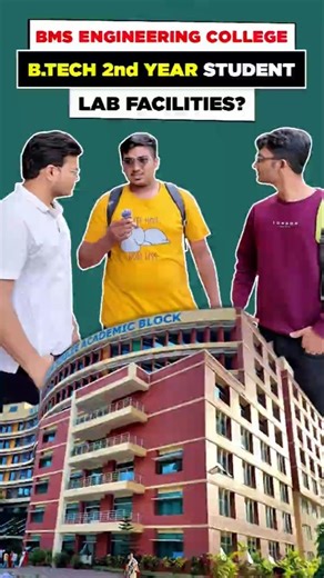 BMS Bangalore Lab Facilities Review 🔬 Honest Student Opinion