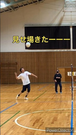 #ミニバレー #ソフトミニバレー #混合バレーボール #高山市 #女子バレー #volleyball