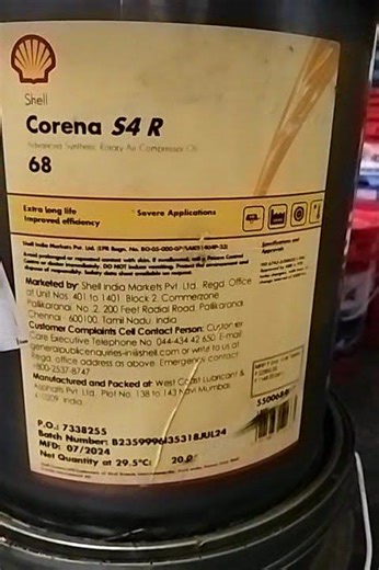 Shell Corena Compressor Oil | Available on IndiaMART