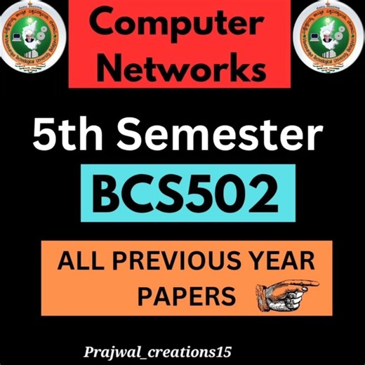 BCS502 Computer Networks Previous Year Papers (VTU) #vtu #vtupapers #bcs502 #exampaper #shorts #exam