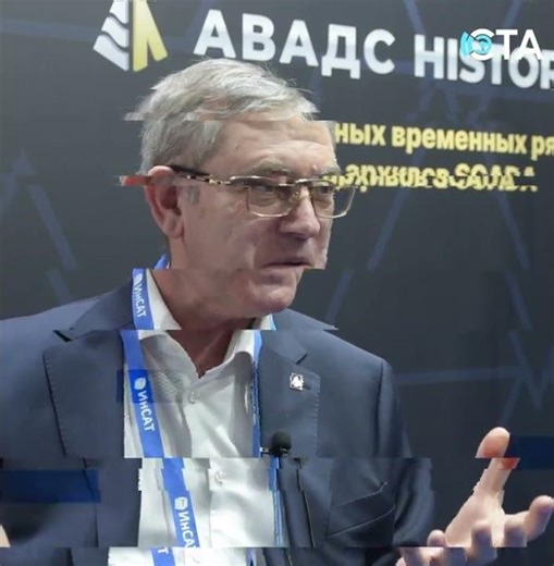 InSAT PART 2: "WOW-effect" Technologies #RCS #scada #PoE #automation #modernelectronics