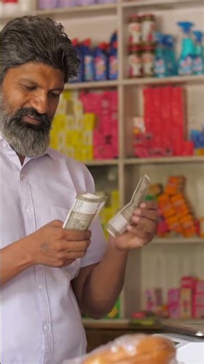 2025 ka Resolution | Paperless Billing Start Karo