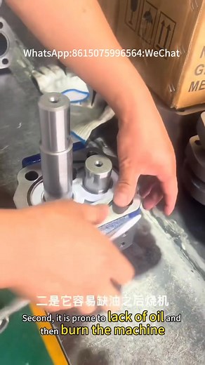 Hydraulic gear pump disassembly and assembly tutorial video. Factory direct sales, stable quality, custom orders supported, and competitive prices. Interested business owners, please contact me! #GearPump #HydraulicPump #ConstructionMachinery #DumpTruck #AgriculturalMachinery #HeavyEquipment #FluidPower #Hydraulics #IndustrialEngineering #Manufacturing #EngineeringExcellence #Innovation #Durability #Efficiency #OffRoad #FarmEquipment #EarthMoving #GlobalBusiness #B2B | 耿立南