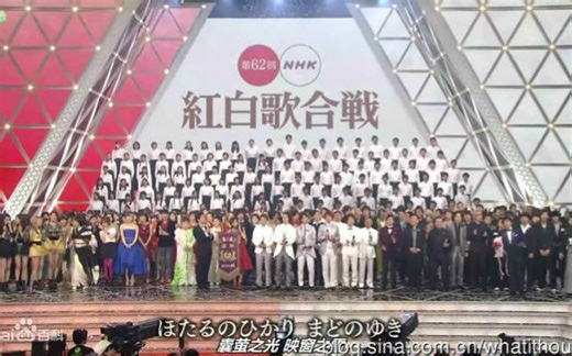 2012年第62回紅白歌合战直前sp - 11.12.30