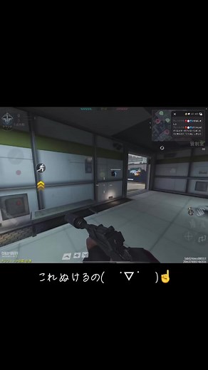 #まちこりーたボイス #LIVEhighlights #TikTokLIVE #LIVE #cod #COD #codm #codmobile