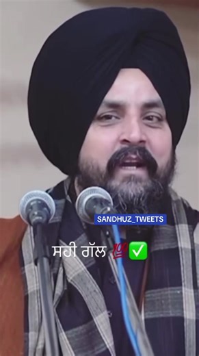 #insta #tik_tok #viralvideos #instagood #flypシ