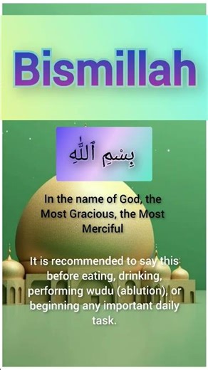 Start Everything with Bismillah 🤲✨_#Bismillah #IslamicReminder #Quran #Islam