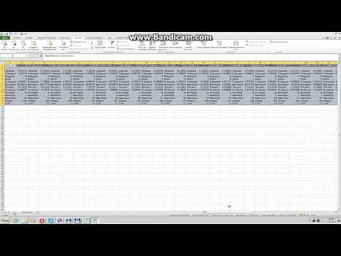 1. Описательная статистика в Excel