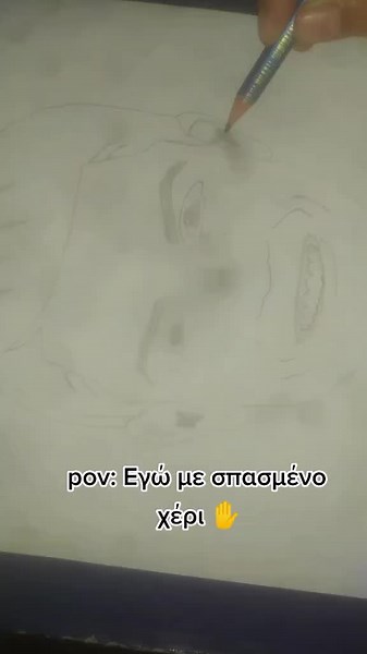 #foryoupage #foryoupage #viral #video #foryou #itsonlyskillz