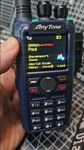 NXDN LIVE Anytone AT890uv