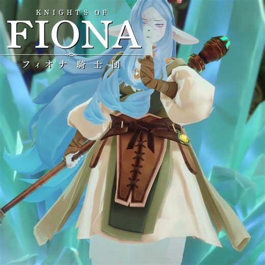 Knights of Fiona - Battle!