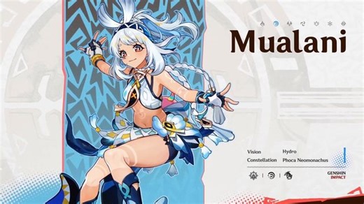 Genshin Impact | Collected Miscellany - "Mualani: An Enrapturing Scenic Tour" | Genshin Impact A great guide does more than simply lead the way; they also... | Instagram