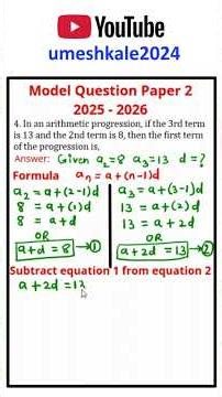 4. In an arithmetic progression, if the 3rd term is 13 and the 2nd term is | MQP 2 | MCQ | 2025 - 26