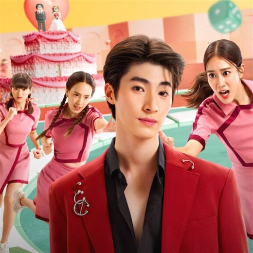 Will there be a Season 2 for 'Ready, Set, Love'?