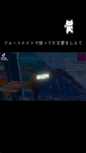 オリジナル楽曲 - 🐶JAKKU? - かなとを使っているかなと (@jakku900)の動画
