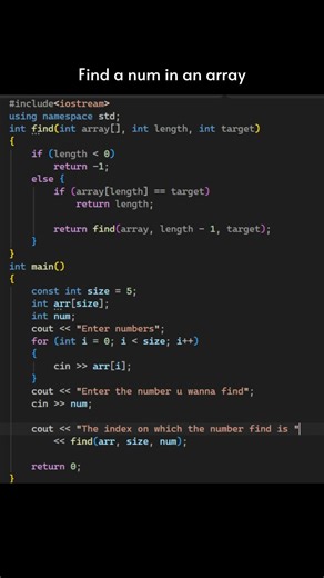 Find a number in an array with recursion