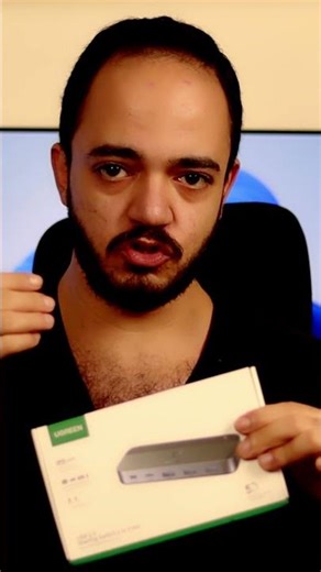 جهاز واحد يتحكم في الهاردات على جهازين 🔥