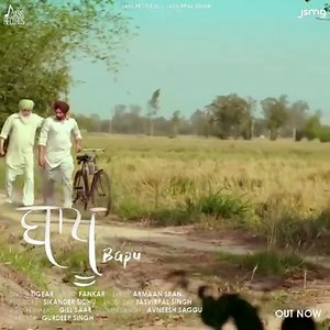 587K views · 10K reactions | Out Now https://youtu.be/yxsRFwCPX6I Song : Bapu Singer : @tigearrr Music : Fankar Lyrics : @arman_sran__ Project By : @sikander___sidhu Producer : @jasvirpal_jassrecords Special Thanks : @gill708 (Gurpreet Singh) Poster By : Avneesh Saggu Director : @gurdeep000009 Label : @jassrecord | Jass Records | Facebook