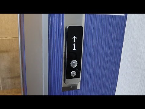 【斬新なデザイン】カッコいい操作盤！五島エレベーター製の新しいエレベーター