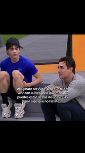 Aida: La lucha por la inocencia