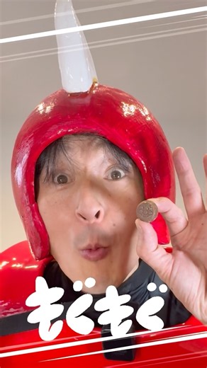 アンパンマンのお菓子を食べるasmr咀嚼音shorts動画です。 #アンパンマン #asmr #shorts