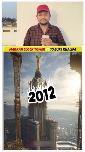 Makkah Clock Tower vs Burj Khalifa 😱 #duakaro #islamicprayer #qurandua #quran #allbayan #makkah