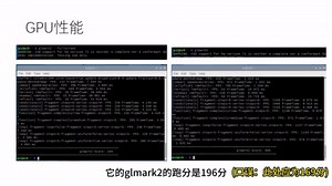 硬核测试！看完买树莓派5 Raspberry Pi 5不迷路~