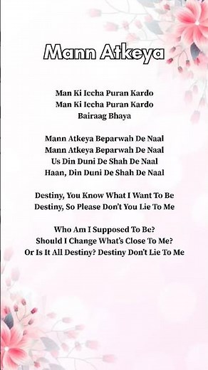 Mann Atkeya 💔 | Destiny Song Lyrics | Dhurandhar The Revenge | PrimeLyrics-TV