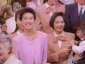 オリコグループ CM 【中村あずさ】 1992 (c)