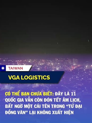 11 Quốc Gia Đón Tết Âm Lịch Đáng Ngạc Nhiên