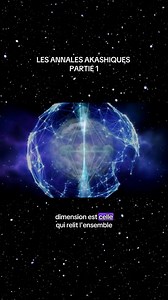 Avez-vous déjà entendu des annales akashiques ? L'Eveilleur Quantique | L'Eveilleur Quantique