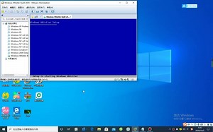 Windows Whistler Build 2474安装与激活