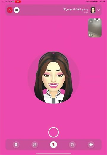 ٢٦ ديسمبر، ٢٠٢٥