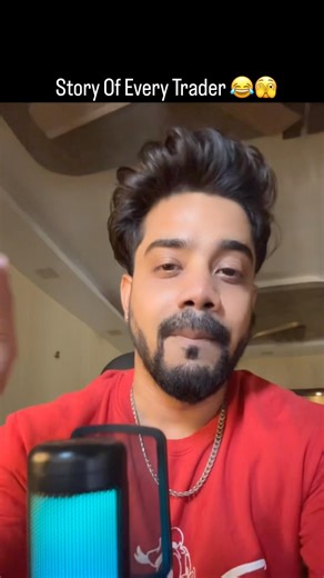 True story of every Trader 😂￼ #shorts