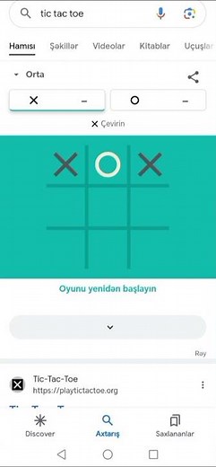 Google Tic tac toe game