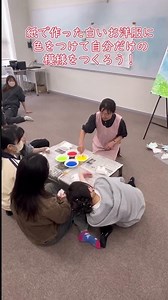 保育実習の準備をしています！#保育士 #保育士資格 #札幌学院大学