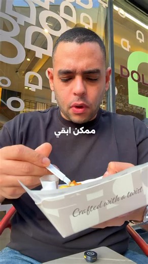 B⃦ A⃦ R⃦ C⃦ O⃦ D⃦ E⃦ on Instagram: "POV: winter cravings meet Dolato ❄️✨ @adanys.table trying Dolato’s winter menu and discovering flavors made for cozy days and sweet moments.🍨 #barcoded"