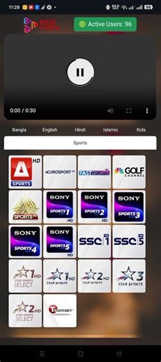 FIFA world cup 2026 android apps web link ওয়াডকাপ মোবাইলে দেখুন #worldcupfinal link in description