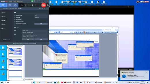 [完整版] Windows 2002 Crazy Error (en-us)