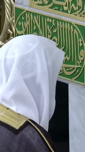 #quran #quranvideo #quranrecitation #quranverses #islamvideo