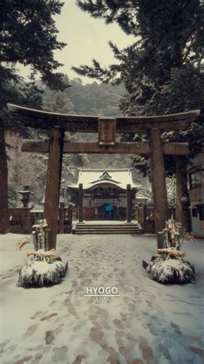 Discover Tranquility at Shisho Shrine in Kinosaki Onsen