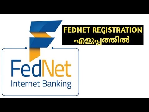 Fednet Registration Malayalam