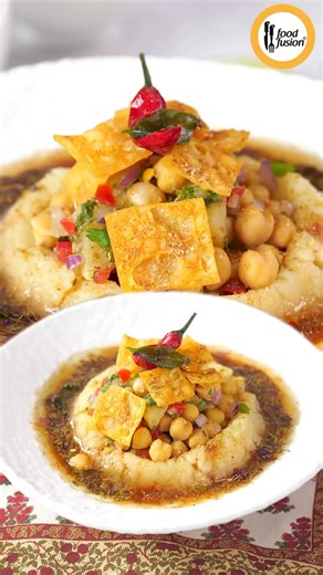 Tangy, spicy, and full of chatpata flavor—Kacha Khatta Jazeera Chaat is the perfect burst of taste for your Iftar table! Try this unique and refreshing chaat recipe by Food Fusion and add something exciting to your Ramzan snacks! #foodfusion #happycookingtoyou #chaat #ramzan #digitalammi | Food Fusion