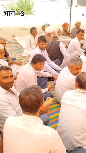 गांव में मन्दिर और लोग 👳 #marwadilife #rajasthanculture #rurallife #villagelife #village #desi