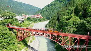 The Kurobe Gorge Torokko Electric Railway will begin operations on April 20. Enjoy a clear, emerald green stream and lush, natural surroundings as the train weaves you through the gorge. Operation period: April 20 - November 30 Sometimes, the service is closed due to the impact of the COVID-19. Access: Tokyo Station (Hokuriku Shinkansen) - 140 min; Kurobe-Unazukionsen Station - 3-min walk; Shin-Kurobe Station (Toyama Chihō Railway) - 20 min; Unazuki Station - 3-min walk; Kurobe Gorge Torokko Ele