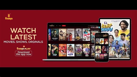 Bitch Slap - Full HD Movie | English Sub