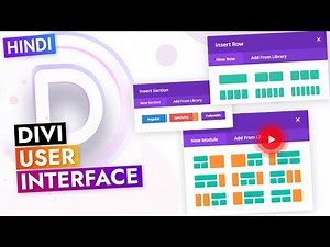 HINDI - DIVI Visual Builder User Interface Explained! | How DIVI Visual Page Builder Work? | Class 3
