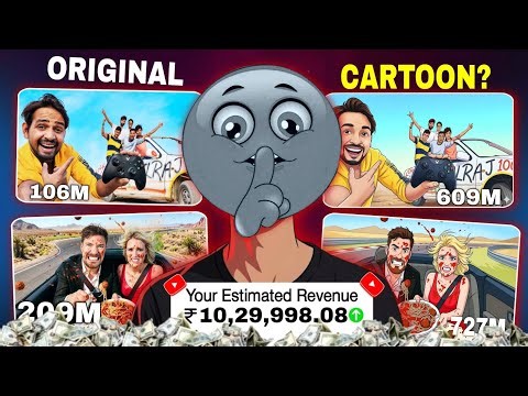 How to Convert Any YouTube Video into 3D Cartoon 😱 Using FREE ΑΙ Tool
