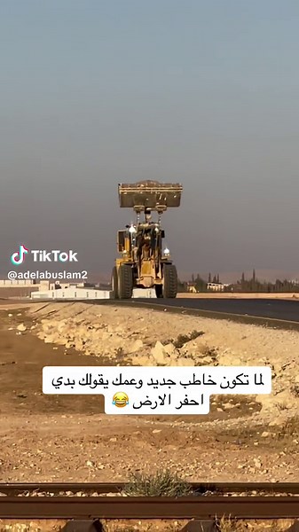 Front Loader Construction Video: Heavy Machinery in Action